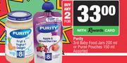 Purity 3rd Baby Food Jars 200ml Or Puree Pouches 150ml Assorted-For Any 2