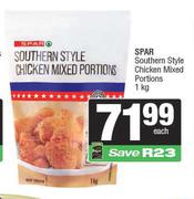 Spar Southern Style Chicken Mixed Portions-1kg