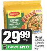 Maggi 2-Minute Noodles Assorted-5's Each