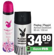 Playboy Or Playgirl Aerosol Deodorant-150ml Each