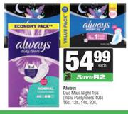 Always Duo Maxi Night 16s , 12s, 14s 20s-Each