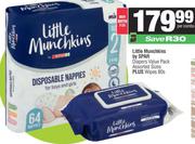    Little Munchkins By Spar Diapers Value Pack Assorted Sizes Plus Wipes 80s-For Both