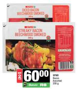 Spar Bacon Assorted-For 2 x 200g