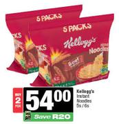 Kellogg's Instant Noodles-For 2 x 5s/6s