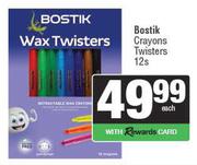 Bostik Crayons Twisters-12s