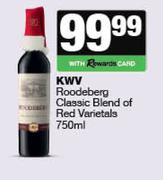 KWV Roodeberg Classic Blend Of Red Varients-750ml
