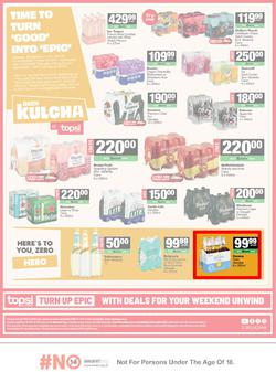 SUPERSPAR Western Cape : Christmas Super Savings (08 December - 28 December 2025), page 30