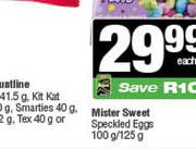 Maynards Gums-400g Each