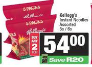 Kellogg's Instant Noodles Assorted-For Any 2 x 5s/6s