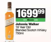 Johnnie Walker 18 Year Old Blended Scotch Whisky-750ml