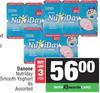 Danone Nutriday Smooth Yoghurt Assorted-For Any 3 x 6's Pack