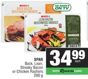 Spar Back Lean, Streaky Bacon Or Chicken Rashers-200g Each 