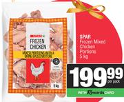 Spar Frozen Mixed Chicken Portions-5Kg Per Pack