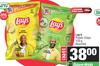  Lay's Potato Chips Assorted-For Any 2 x 120g  