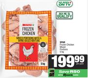 Spar Frozen Chicken Mixed Portions-5kg Per Pack