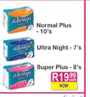 Normal Plus-10's/Ultra Night-7's/Super Plus-8's Each