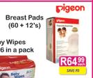 Pigeon 60 + 12's Breast Pads-Each