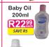 Elizabeth Anne's Baby Oil-200ml