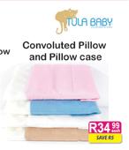 Tula Baby Convoluted Pillow & Pillow Case-Each