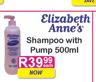 Elizabeth Anne's Shampoo With Pump-500ml