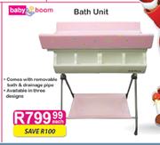 Baby Boom Bath Unit-Each