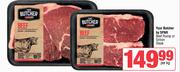 Your Butcher By Spar Beef Rump Or Sirloin Steak-Per Kg