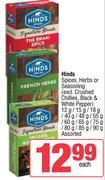 Hinds Spices,Herbs Or Seasoning Assorted-12g/15g/18g/40g/48g/55g/60g/65g/75g/80g/85g/90g