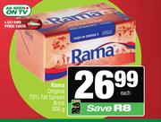 0Rama Original 70% Fat Spread Brick-500g