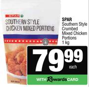 Spar Southern Style Crumbed Mixed Chicken Portions-1Kg