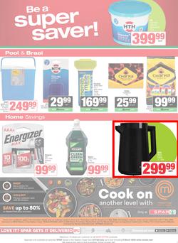 SPAR Eastern Cape (Town) : Super Savings (23 February - 08 March 2026), page 7