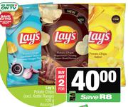 Lay's Potato Chips Assorted-For 2 x 120g