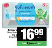 Johnson's Baby Soap Assorted-175g