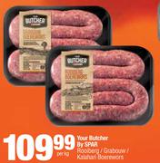 Your Butcher By Spar Rooiberg/Grabouw/Kalahari Boerewors-Per Kg