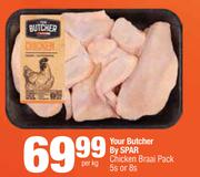 Your Butcher By Spar Chicken Braai Pack (5s Or 8s Pack)-Per Kg