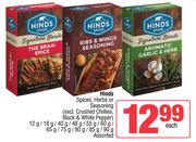 Hinds Spices, Herbs Or Seasoning Assorted 12g/18g/40g/48g/55g/60g/65g/75g/80g/85g/90g-Each