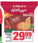 Kellogg's Instant Noodles Assorted 5s Pack-Per Pack