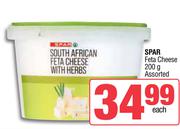 Spar Feta Cheese Assorted-200g
