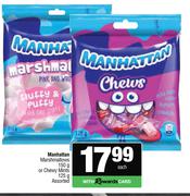 Manhattan Marshmallows 150g Or Chew Mints 125g Assorted-Each