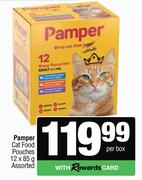 Pamper Cat Food Pouches Assorted 12 x 85g-Per Box