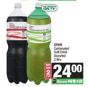 Spar Carbonated Soft Drink-For 2 x 2L