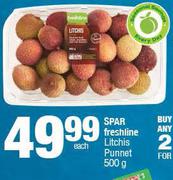 Spar Freshline Litchis Punnet-500g