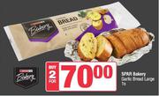Spar Bakery Garlic Bread Large-For 2 x 1s