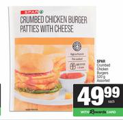 Spar Crumbed Chicken Burgers Assorted-520g
