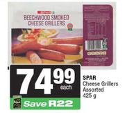 Spar Cheese Grillers Assorted-425g