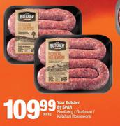 Your Butcher By Spar Rooiberg/Grabouw/Kalahari Boerewors-Per Kg