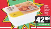 Spar Frozen Crumbed Chicken Range-400g