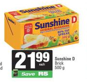 Sunshine D Brick-500g