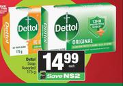 Dettol Soap Assorted-175g Each