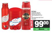 Old Spice Deodorant 150ml,Shower Gel 400ml,Stick Deodorant 50ml Or Anti Perspirant Gel 70ml-For 2