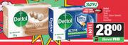 Dettol Hygiene Soap-For 2 x 175g